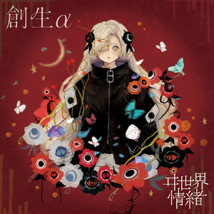 搡BBB摸BBB摸BBBwww
