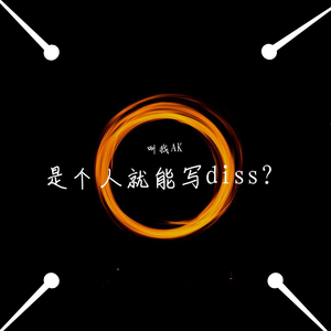 搡BBB摸BBB摸BBBwww
