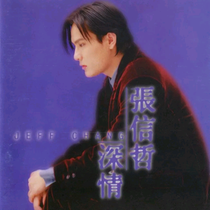 搡BBB摸BBB摸BBBwww
