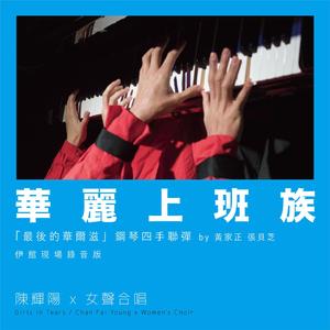 搡BBB摸BBB摸BBBwww
